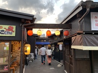 週末の横丁は 2020/05/24 08:30:00