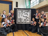 NHK「まるっと！ぎふ」視てね～ 2021/01/28 11:04:50