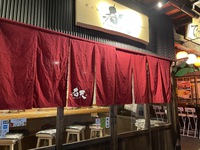 じっとして、待ってるだけじゃない。 2020/12/04 08:30:00