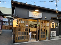 じんわり解除 2020/05/15 08:30:00