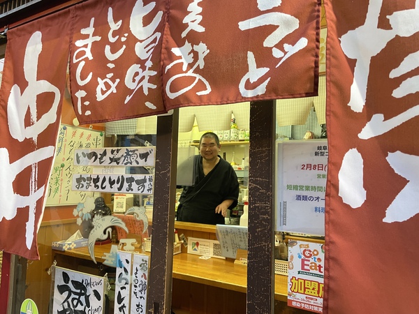 開けてますヨ