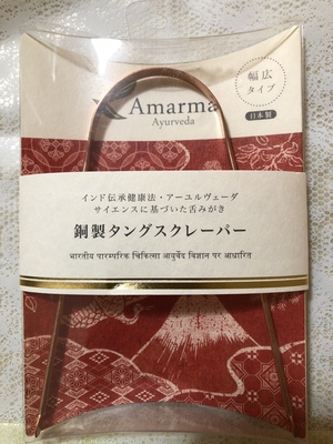 ⭐️初めての官足法⭐️