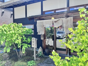 うどんを食べに…