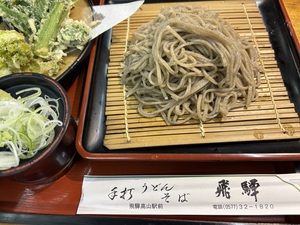 お蕎麦大好き！