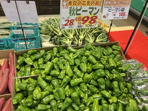 秋の野菜がお買い得！毎週お得な木曜日♪