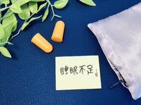 ☝睡眠の質を高めるコツはこれ！！（３０） 2023/02/10 07:36:04