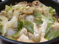 ☝高血圧症にも良い、簡単な白菜料理はこれ✨✨(28) 2023/02/08 09:54:37