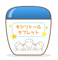 タブレット歯磨き？！ 2024/10/21 11:37:22