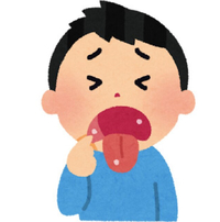 もう口内炎には悩まない？！ 2024/07/06 16:52:36