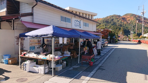 朝日町へお越しくださいまして、ありがとうございました！［イベント開催報告］