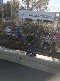 こんにちは〜･:*.\(( °ω° )).: 2018/02/19 10:47:16
