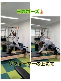 足からの連動性が意識できます！