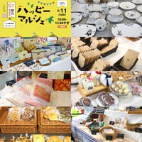 ハッピーマルシェありがとうございました！！