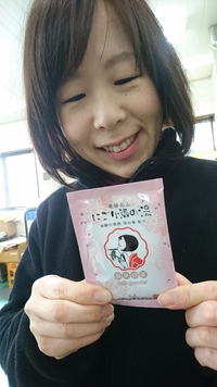 かわゆいピンクの小袋がやってきました～♪ 2017/01/19 12:41:51