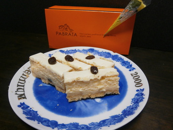 ★残りわずか★　カスピ海チーズケーキ　濃厚カマンベール　