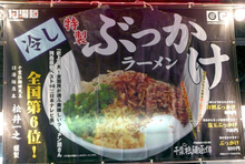 ｻﾏｿﾆ09ﾚﾎﾟ!!!!その他