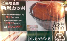 ｻﾏｿﾆ09ﾚﾎﾟ!!!!その他