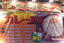 ｻﾏｿﾆ09ﾚﾎﾟ!!!!その他