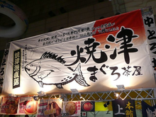 ｻﾏｿﾆ09ﾚﾎﾟ!!!!その他