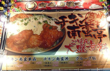 ｻﾏｿﾆ09ﾚﾎﾟ!!!!その他