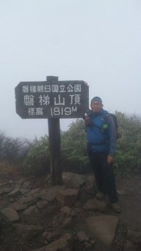 東北百名山旅行