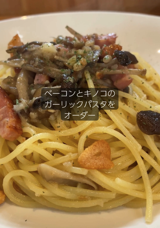 家庭的なイタリアン｜飛騨古川「Bambi」