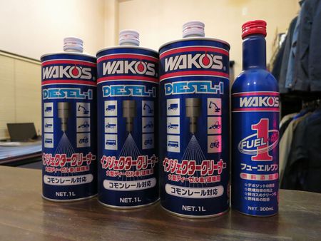 GRADENEVE 2個 噴射 ノズル 洗浄 インジェクター クリーナー GRADENEVE 2個 噴射 ノズル 洗浄 インジェクター クリーナー