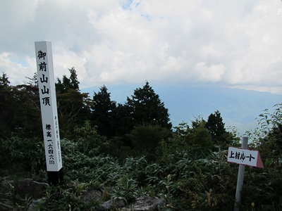 登山道の倒木を処理しました