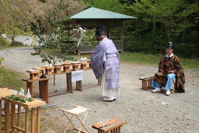 御前山の山開き式を行いました