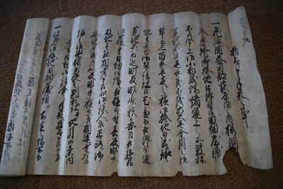 区有古文書の管理・虫干し作業が行われました