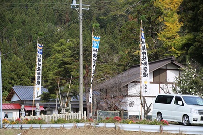 御前祭・感謝祭が行われました