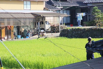 変わりました！