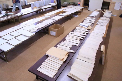 古文書管理委員会