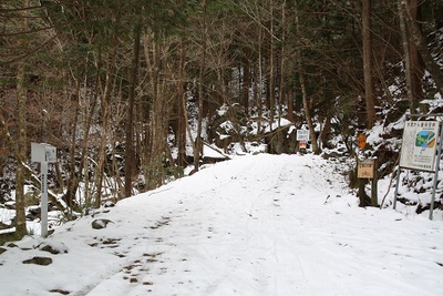 雪山になりました