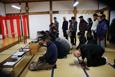 明けましておめでとうございます