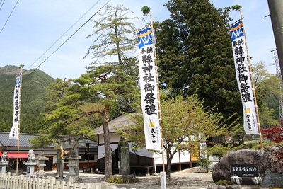春祭りが行われました
