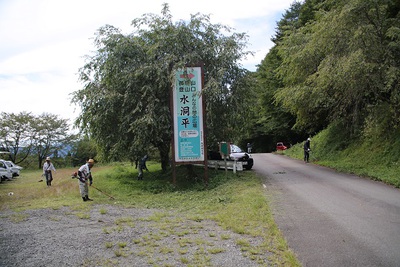 水洞平の草刈り作業