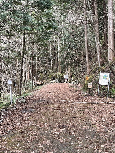 水洞登山口駐車場まで