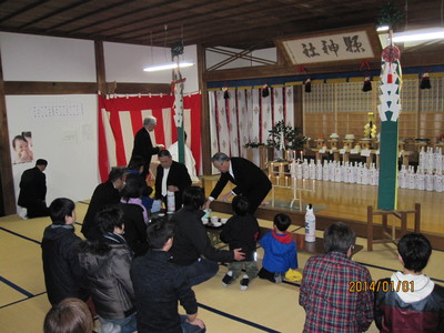元旦祭