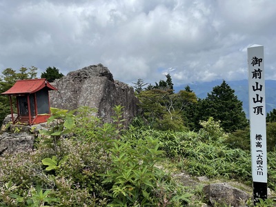 登山道の点検整備・熊笹刈りをしました