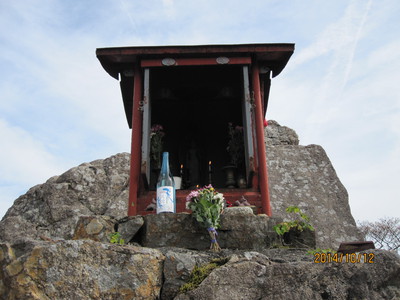 御前山代参と区民登山