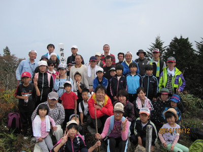 御前山代参と区民登山