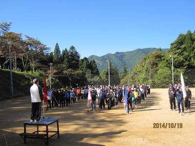 区民爆笑大運動会