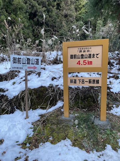 明けましておめでとうございます