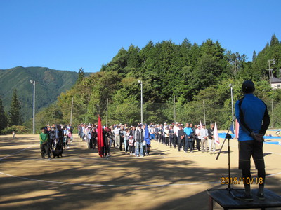 区民爆笑大運動会