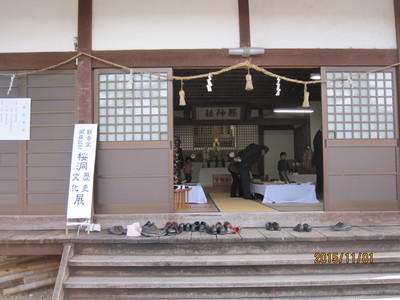 桜洞観音堂御開帳