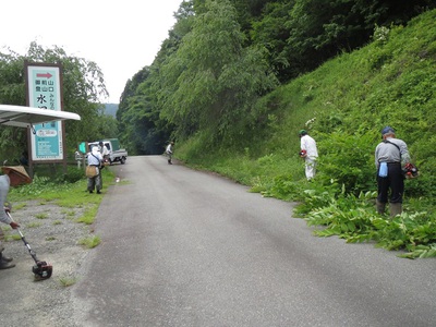 登山シーズン始まる