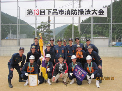 祝・優勝！県大会初出場へ