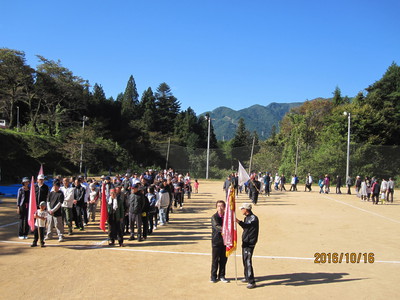 第４０回区民爆笑大運動会の開催
