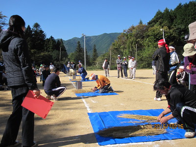 第４０回区民爆笑大運動会の開催